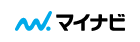 マイナビ